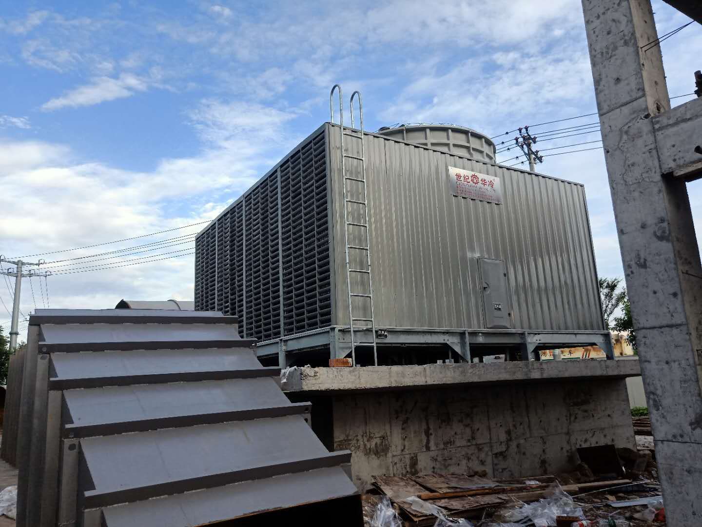 方形横流冷却塔